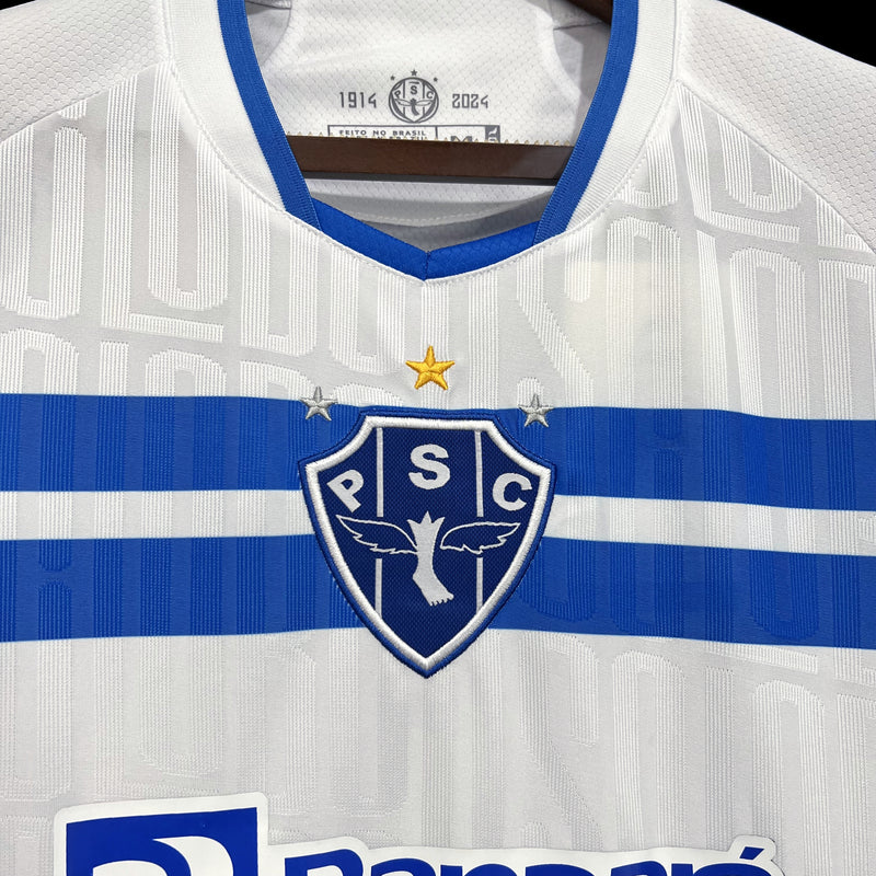 Camisa Paysandu 2024 Lobo - Branca