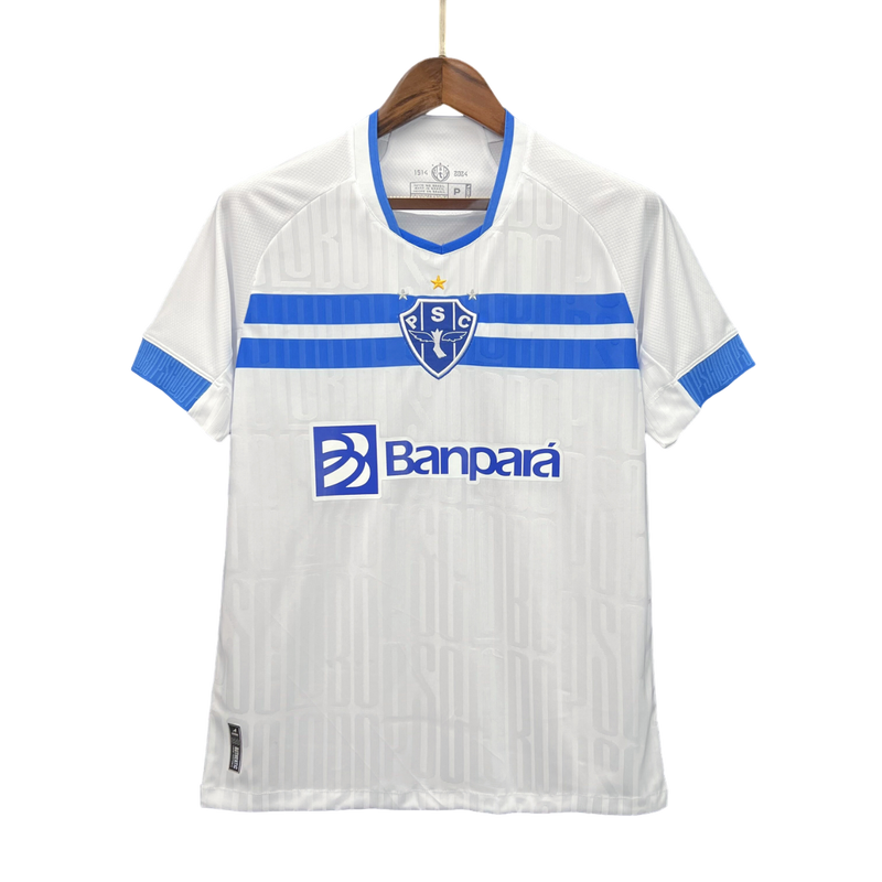 Camisa Paysandu 2024 Lobo - Branca