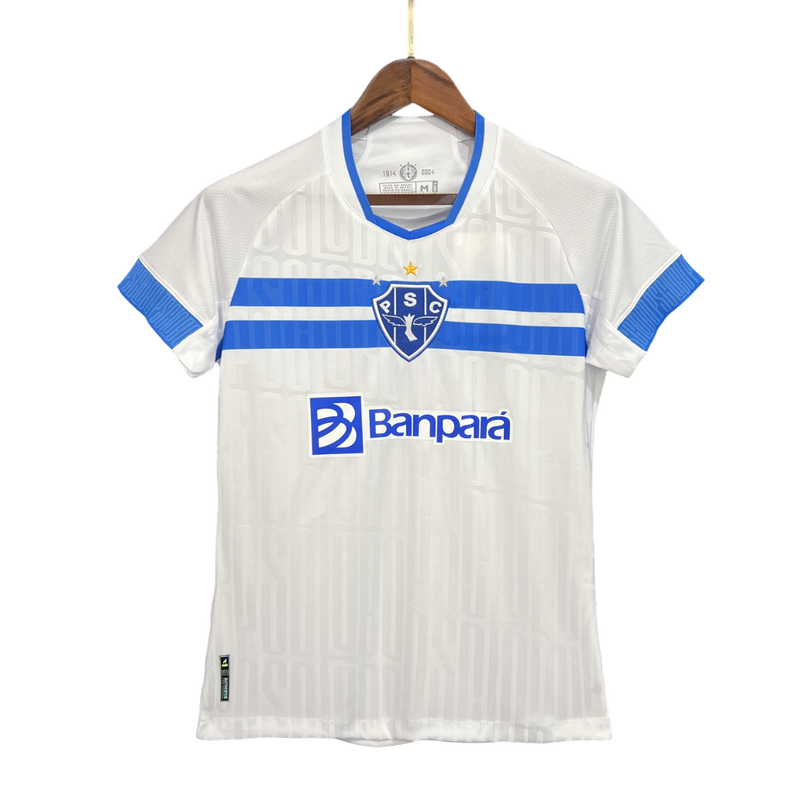 Camisa Feminina Paysandu 2024 Lobo - Branca